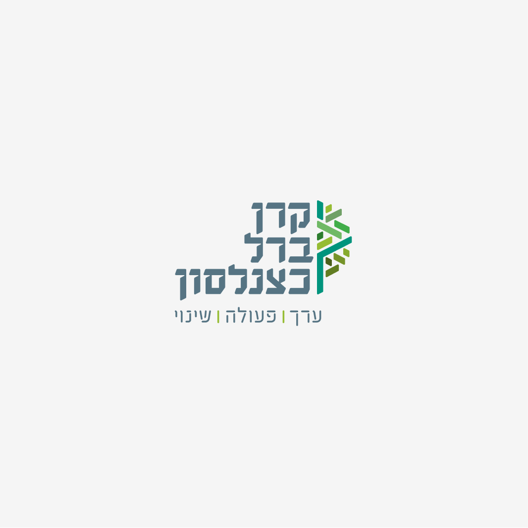 Graphic of a close up of a website depicting an Our Projects page with sample project names and dates.